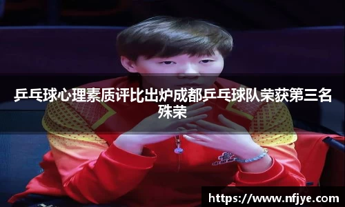 YY易游官方网站